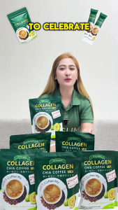 Fitgum Collagen Chia Coffee Mix - Collagen Glutamine 11-in-1 Coffee Mix - Easily Lose 20kg in 7 Days