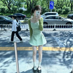 CHANGTONG | Gentle & Unique Two-Piece Set Skirt