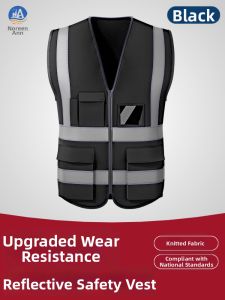 NUORUISIAN | Customized Reflective Vest