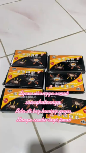 30 Years Cockroach-Free cockroach killer ubat lipas racun perangkap lipas dalam kereta 蟑螂药 racun lipas cockroach trap cockroach repellent ubat lipas rumah racun lipas rumah cockroach bait 买一送一 20粒 cockroach 蟑螂 捕捉器 ubat lipas paling berkesan
