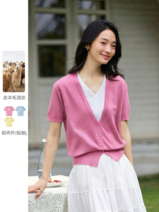 Vimly | Áo Thun cổ V Màu Xanh Da Trời