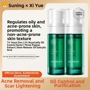 Small Green Bottle Salicylic Acid Acne Treatment Essence Oil Control Scar Fading Moisturizing Soothing Nutrient Facial Serum