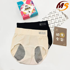 OK Bra Seamless Womens Menstrual Leak-proof Period Panty Pure Cotton Crotch Hygienic Panties High Waist Physiological Underwear