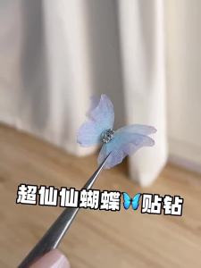 CHUBEISHI | Sparkling Butterfly Face Stickers for Stage Makeup