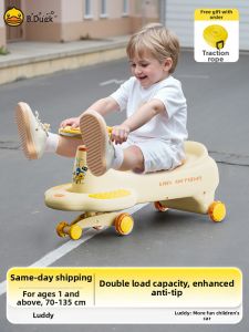 B.Duck | Anti-Tipping Duck-Styled Kids Ride-On Toy Car For 1+ Years Twin Seating