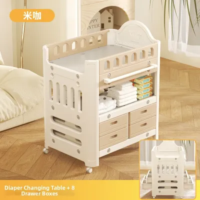 Beige | Portable Multi-functional Baby Changing Table with Massage and Bath