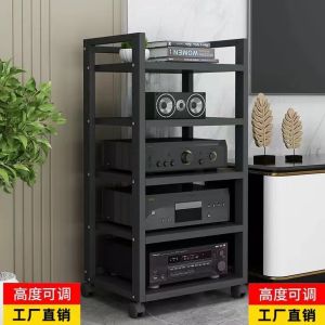 Adjustable Multi-Layer Hifi Audio Rack