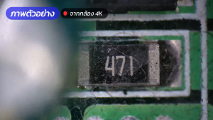 กล้องจุลทรรศน์ trinocular stereo 7-45x มีแขน หมุนได้ 360 องศา รุ่น 4K กล้องส่องพระ ส่องแผงวงจร งานช่าง