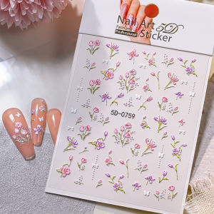 1Pcs 5D Embossed Colorful Flower Nail Stickers White Yellow Wildflower Self-Adhesive Nails Decals Spring Floral Manicure Sliders