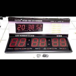 Jam Dinding Meja Digital Hotai HT30-103 HT30103 Super Jumbo Extra Besar