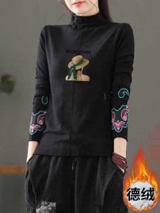 ฤดูหนาวผู้หญิงขนแกะสองด้านชุดชั้นใน Retro แขนยาว Conjurer สไตล์ชาติพันธุ์ครึ่งคอสูงสไตล์จีนพิมพ์ด้านบน