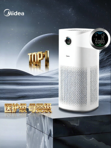 Midea | Fomalin Removal Baby Safe Air Purifier