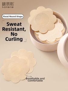 TONERCE | Anti-bump Invisible Ultra-thin Breathable Breast Pads