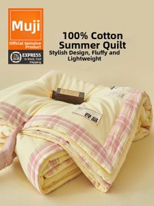 WUYINLIANGPIN | Machine Washable Cotton Air-Conditioning Quilt