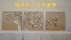️【3in1 】Lukisan Relief Hiasan/3PCS Modern luxury decorative 3D handicraft lucky painting/1402/1408