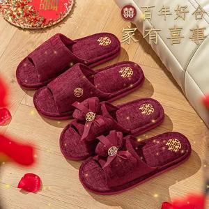 MIDANGDANG | Wedding Slippers Linen Red Light Luxury