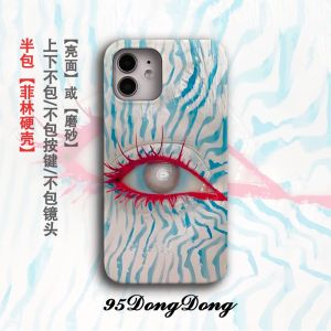 Niche Style Bichimu Iphone15promax Mobile Phone Shell for iPhone New Arrival 14pro South Korea Ins Feilin 2-in-1 13 Niche Style 12 Original Female 11pro Cute Xsmax All-Inclusive Protective Case