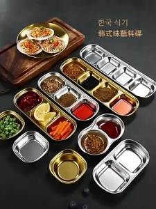 Korean 2/3 Compartment Soy Sauce Dish Stainless Steel Divided Dip Plates Seasoning Condiment Dishes Tray for Vinegar Spice Suger