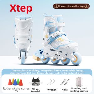 XTEP | Professional Roller Skates
