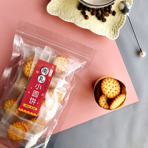 Crunchy Snowflake Thin Biscuits Snacks Leisure Salt And Pepper round Flatbreads Japanese Style Small Packaging Bulk Goods