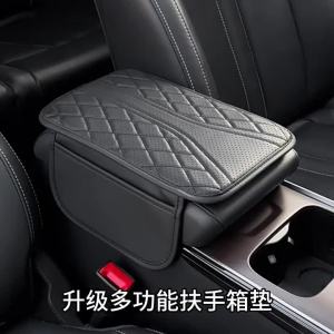 Multi-Functional Leather Car Armrest Storage Bag Auto Center Console Riser Protective Pad Car Organizer Accessory
