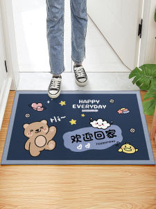 Welcome Home Cartoon Entrance Door Mat Anti-Slip Doormat Hallway Footrest Rug Doorway Mat Wear-Resistant Modern Simple Style