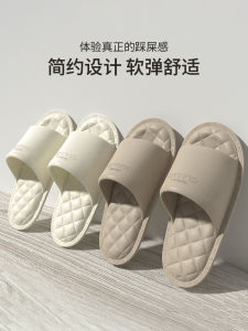 Dép Đi Trong Nhà Mùa Hè Chống Trượt Đế Mềm Thời Trang Đa Năng Cho Nam Và Nữ Dép Đi Trong Nhà Phong Cách Hàn Quốc EVA