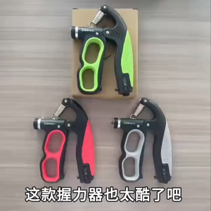 New 10-150KG Electronic Counting Grip Trainer Hand Gripper Hand Grip Exercise Hand Strengtheners