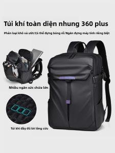 QINNXER | Anti-shock Anti-fall Airbag Large Capacity Backpack