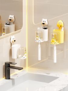 Cartoon Wall-Mounted Toothbrush Holder No-Drill Cute Couple Toothpaste Cup Rinsing Cup Rack Bathroom Organizer Storage Shelf