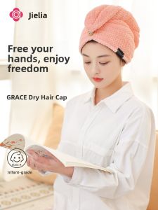 Double Layer Super Absorbent Quick-Dry Hair Towel