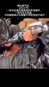 General Motors steering wheel lock anti-theft pedal lock telescopic double hook clutch pedal wheel clutch brake lock hook lock