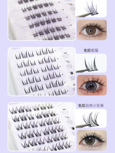 Magic Fairy Lashes Self-Adhesive False Eyelashes Voluminous Curling Single Cluster No Glue Upper And Lower Multiple Types