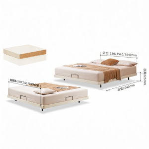 YUANSHI YUANSU | Headless Futon Bed Small Space Creamy White Floating Style