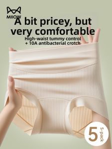 MiiOW | Seamless High Waist Tummy Control Silkworm Silk Antibacterial Lengthened Crotch Underwear