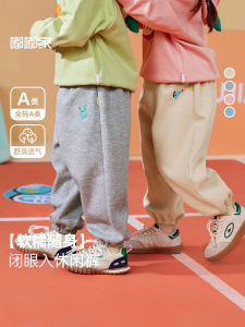 กางเกงลำลองฤดูใบไม้ร่วงสำหรับเด็ก ผ้าฝ้ายผสม กางเกงขายาวทรงหลวม ขาบาน สำหรับเด็กชายและเด็กหญิง กางเกงขายาวฤดูใบไม้ร่วง