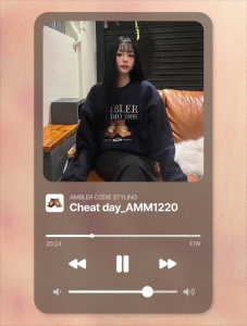 AMBLER Cheat Day Sweatshirt - 2 Colors