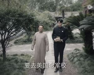 Zhang Ruolan May Fourth Youth Style Student Zhongshan Suit Performance Costume Retro Graduation Class Male Model Traditional Chinese Clothing