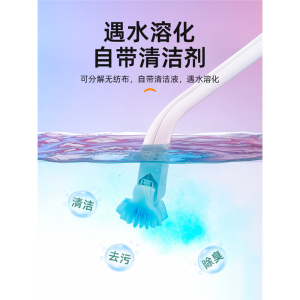 Bộ Chổi Nhà Vệ Sinh Dùng Một Lần Mi Mu Chổi Nhà Vệ Sinh Nhựa Không Để Lại Góc Chết Chổi Vệ Sinh Có Thể Tháo Rời