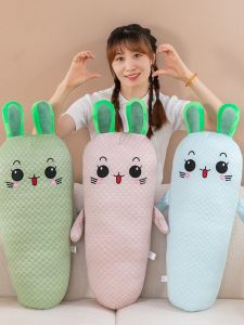 Đồ Chơi Gối Búp Bê Thỏ Cà Rốt Bằng Lụa Băng Mềm Mại Thoải Mái Cho Giấc Ngủ Bên Cạnh Tặng Bạn Gái Đồ Chơi Búp Bê Gối