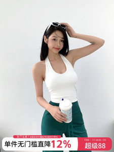 Sports Bra with Chest Pad Neck Strap V-back Design