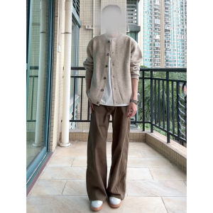 LIUBU | Casual Knit Cardigan for Men Beige