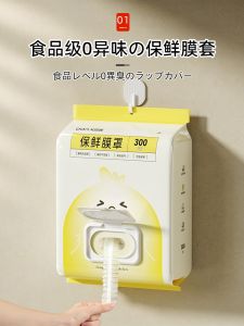 Khăn Bảo Quản Thực Phẩm Dày Dùng Một Lần Cấp Thực Phẩm Cỡ Lớn Đựng Đồ Ăn Chống Nhiệt Cho Bát Đĩa Và Hộp Đựng Thức Ăn
