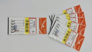 Minfishing 5 Bungkus Kail Pancing Iseama Kail Berduri Baja Karbon Tinggi dengan Ukuran 10#-13# pesca accessoire Kail Pancing Air Asin