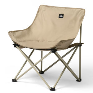 NatureHike | Moon Design Outdoor Folding Chair
