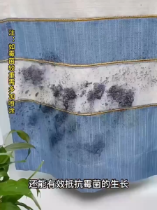 สเปรย์กำจัดเชื้อรากำแพง 500ML ฆ่าเชื้อรา น้ำยากำจัดเชื้อรา น้ำยาขจัดรา เจลกำจัดเชื้อรา ซึมลึก ป้องกันรานาน