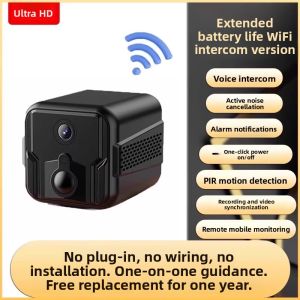 NEITOOH | Wireless 360 Degree Monitoring Smart Magnetic Camera