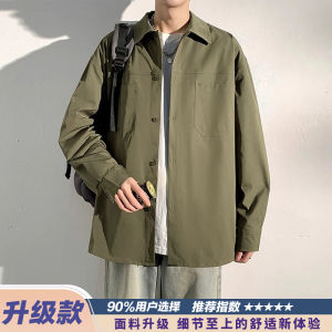 Mens Long Sleeve Shirt Casual Loose Thin Outerwear Summer New Style Black Workwear Innerwear Outerwear Breathable Polyester Fiber