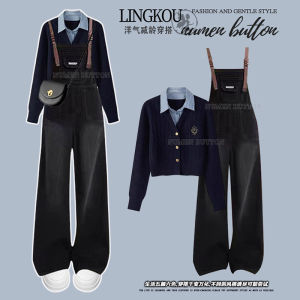 plus Size Autumn High Waist Denim Jacket And Knitwear Two-Piece Set Womens Fashion Slimming Korean Style Long Sleeve V-Neck