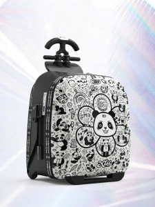 HAXIU | Collaborative Edition Childrens Ride-On Cabin Luggage